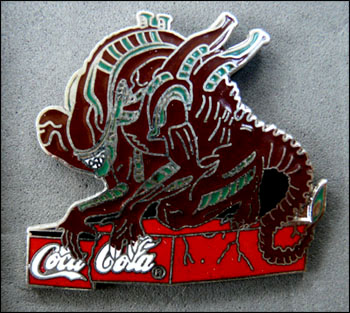Alien coca cola 1