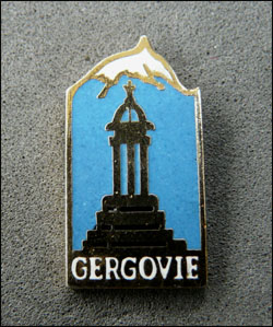 Gergovie