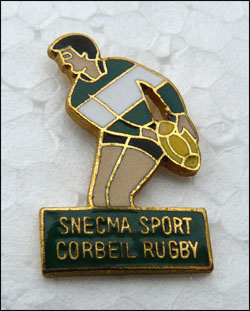 Snecma sport corbeil rugby